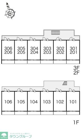 レオパレスHANAWAIIの物件内観写真